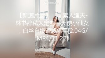 MMZ-028.护士的性治疗-寻小小