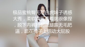 国产麻豆AV MD MD0165-7 少年阿宾 篇章七 吾爱吾师 夏晴子