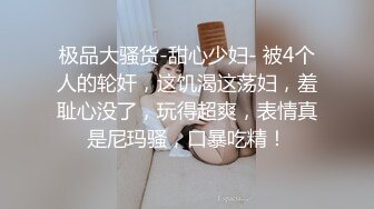 大学女厕全景偷拍 多位漂亮学妹的各种美鲍鱼-牛仔裤眼镜妹