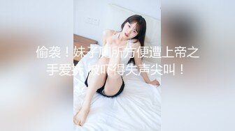 小蛮腰模特儿女友，约了个素质单男哥哥，跪在床上，尽显修长身材，后入粗暴撞击蜜穴，娇喘动听！