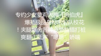 [gvh-440] 禁断介護 東凛