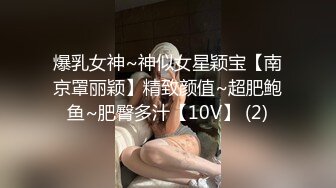 来例假了，只能用其它地方满足男友