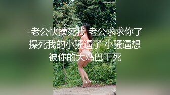 【庄青莼】还在哺乳期清秀美人妻，挤出奶水自己尝尝，无套内射，生过娃的女人已经彻底放开了 (3)