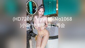 SWAG 按摩师竟然是我同学！？Effisexy