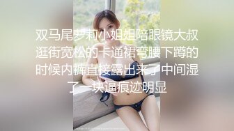 杏吧 極品4S店美女銷售員被客戶騙上床內射中出 美醬