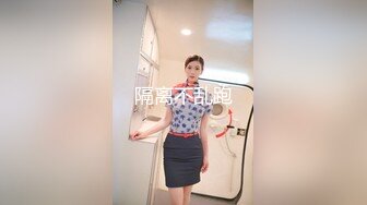 舌吻狂魔TS「西柚子」推特全量资源 极品骚货美妖爱吃舌头和吞精 (6)