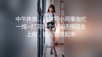 营口小伙的性福生活