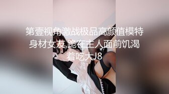 【白虎粉穴超级巨乳】童颜巨乳『肉肉』高价一对一 粉逼蜜臀 白虎馒头逼 激情互动 扒逼特写 扣逼紫薇