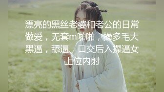 【新片速遞】  ㍿▓扎两辫的可爱高中生估计学习没考好，在家释放压力，鲜嫩的小肉B玩的通红的❤️【227MB/MP4/10:00】