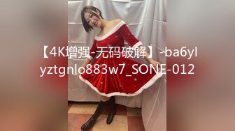 云上会所KTV之偷拍女厕所YSHS 38