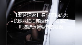 十个眼镜妹九个骚【身材很哇塞】,软软的肌肤自慰的很嗨呀，’啊啊哥哥 来摸我，身体好热‘，真会挑逗，声音还好甜！