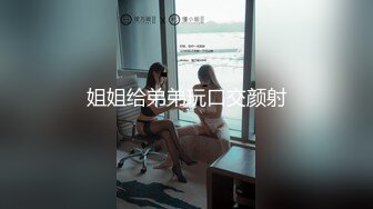 【新片速遞】2022-12-19【无情的屌丶】约操肉感外围骚女，推到埋头舔骚逼，怼着肥穴一顿操，大肥臀往下猛砸