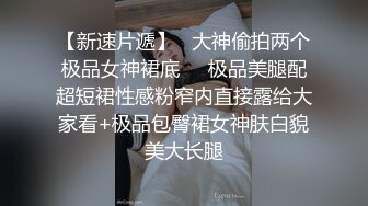 大奶美女 啊啊这样太深了 不行痛  妹子最后套子都被操破了 内射