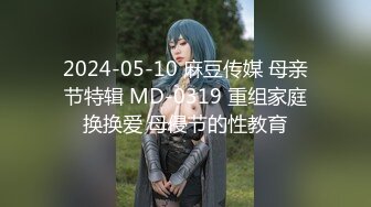 两个身材倍儿棒的妖艳闺蜜，丝袜美腿流鼻血【窄精少女】老哥今晚是最性福的人，两个尤物随便干 来一场3P