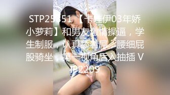 是小逗逗 花色吊带短裙 迷人的丽质 曼妙苗条身姿明艳动人