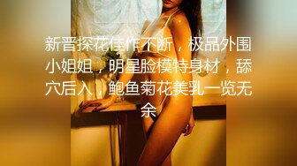 STP31819 星空无限传媒 XKTC043 可爱的女仆妹妹被调教的好骚 香菱 VIP0600