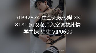 【淫妻福利】苗条淫妻【青青】绿帽癖老公找单男艹爱妻