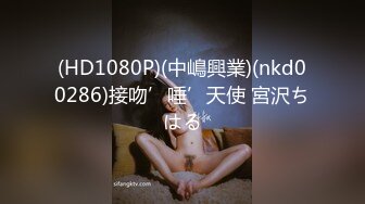 【OnlyFans】OF极品女神 Naomiii 付费福利，后备箱的专属礼物，打卡景点外拍，极品大屁股 17