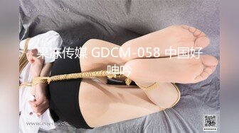 【瘦子探花梦幻馆】新聊的良家骚熟女，黑丝撕裆扣穴，骑乘位大屁股猛砸，爆力输出爽翻