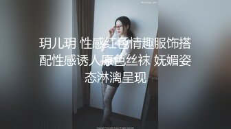 【最新??女神流出】OnlyFans极品气质美女与男友啪啪漏出私拍 爆操极品身材女神干出白浆 高清1080P原版无水印