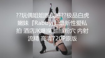 成都知名人妖 · Ts童酱· 野外公园大战，和帅哥约会不想回家，这邂逅好刺激，激情四射，艹得好爽！