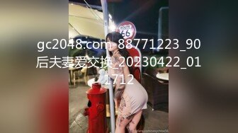   青春可愛OO後娃娃臉精神小妹和男友啪啪,笑起來甜美可人,火氣大,搞幾炮都不累