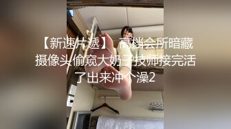 【cos系列】角色扮演女仆小松绫&月野凪的好色，即使没有客人可以取悦，她们也情不自禁地开始互相取悦。