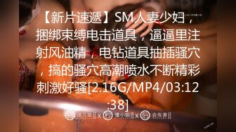 [300MIUM-642] [主要鞍座] [美丽的身体回家的女孩] [杀死男人的杀手机器]我整夜没有房子住！ 积极攻击的色情技术！ 带有爆发力杰作的肮脏的小东西！ !! !! 邦比