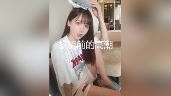  胆小的哥哥只敢在外面蹭蹭