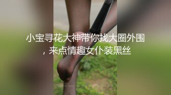 麻豆传媒鬼父强奸单纯亲女儿-夏禹熙