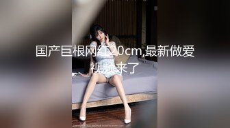 精瘦大屌猛男约战老相好小少妇，高难度倒立69姿势口交，抱着骑马姿势操，怼着小穴抽插猛操，少妇性欲大难满足