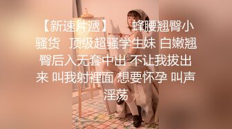 长相清纯极品短发清纯萌妹子道具自慰秀，情趣学生制服脱光光假屌摩擦骑坐