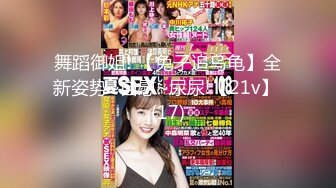 温柔女郎坚挺乳房抹上润滑油按摩捏揉 吃逼毒龙淫水泛滥肉棒插入爆射