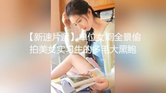 STP16256 校花朵朵高颜值粉嫩美乳妹子自慰啪啪，全裸床上跪着口交特写抽插无毛粉穴