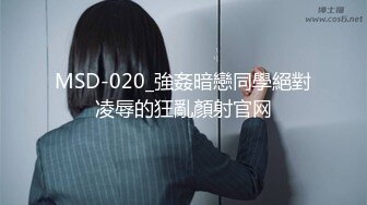 麻豆传媒 MD0166三个姐妹逼我破处与弟弟的群P乱伦