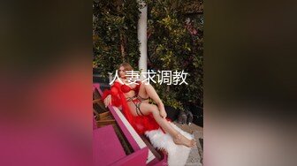 《顶级网红☀️重磅精品》露脸才是王道！万狼求档OnlyFans巅峰颜值极品巨乳反差女神natch解锁私拍~人美又骚活又好 (2)