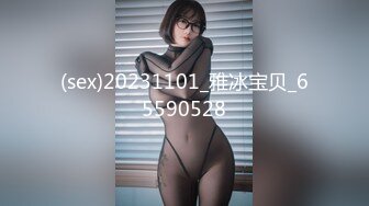 FC2PPV-1101786 【個撮】【モ無】ボテ腹妊婦さんと中出