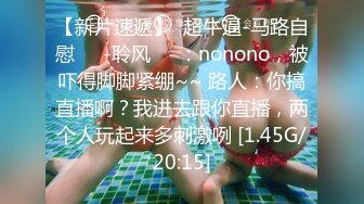 自录无水印 【妖娆欲姐】P16 丝袜内衣上帝视角诱惑裸舞5月25-6月7【23V】 (9)