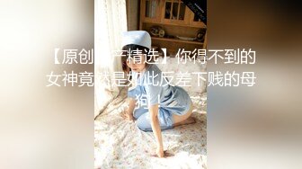 【终极调教??究极核弹】绿帽调教天花板『J神』最强私拍??勾引单男到宾馆3P做爱 抱起来操前后双插 高清1080P原版