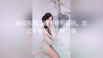 爽翻，发骚少妇av式深喉口交