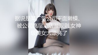 探花柒哥酒店高价约炮刚下海的破处不久的小嫩妹大粗屌把人逼逼干开了，哥哥轻点出血了