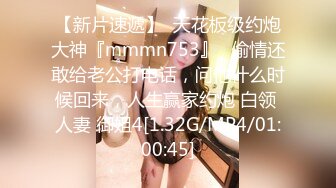 【新速片遞】  蜜桃影像传媒 PMC438 在健身房强操无理女孩 李薇薇【水印】