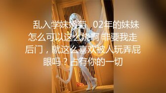 [2DF2]高颜值魔鬼身材1.1米大长腿性感美女嫩模私下兼职外围高级公寓被富二代帅哥在沙发上边干边扒衣服狠狠爆插 [BT种子]