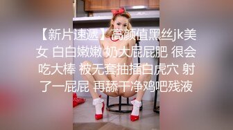 D音重磅『萌小萌』❤️真金定制裸舞，极骚自插，高挑的身材超高颜值，美乳丰臀超反差小姐姐，这样的尤物谁受得了