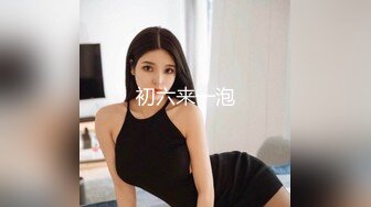 美女都喜欢吃大鸡巴2