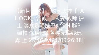 XKXB-8011_妻子的好闺蜜1妻子的强迫症杏吧