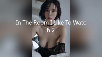 [Mywife] (HD720P)(Mywife)(No1240)黒川 梨沙 蒼い再會