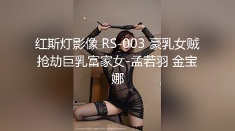 Onlyfans 极品白虎网红小姐姐NANA⭐精液搜查官⭐职责所在