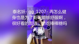 ✿网红学妹✿ 极品露脸00后淫荡美少女▌恬恬 ▌剧情劫色绑匪强奸淫娃 AV棒攻击敏感颤挛 阳具速插爆浆干喷水