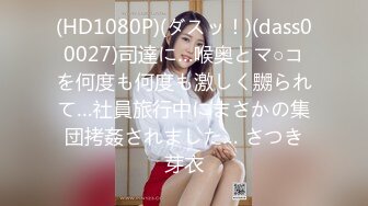 愛豆傳媒 ID5233 人妻爬上同事床 綠奴老公喜得娃 莉娜